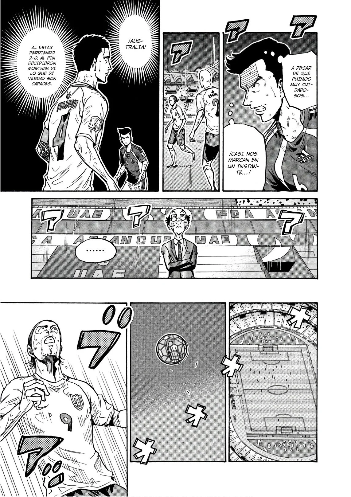 Página 8 del Manga