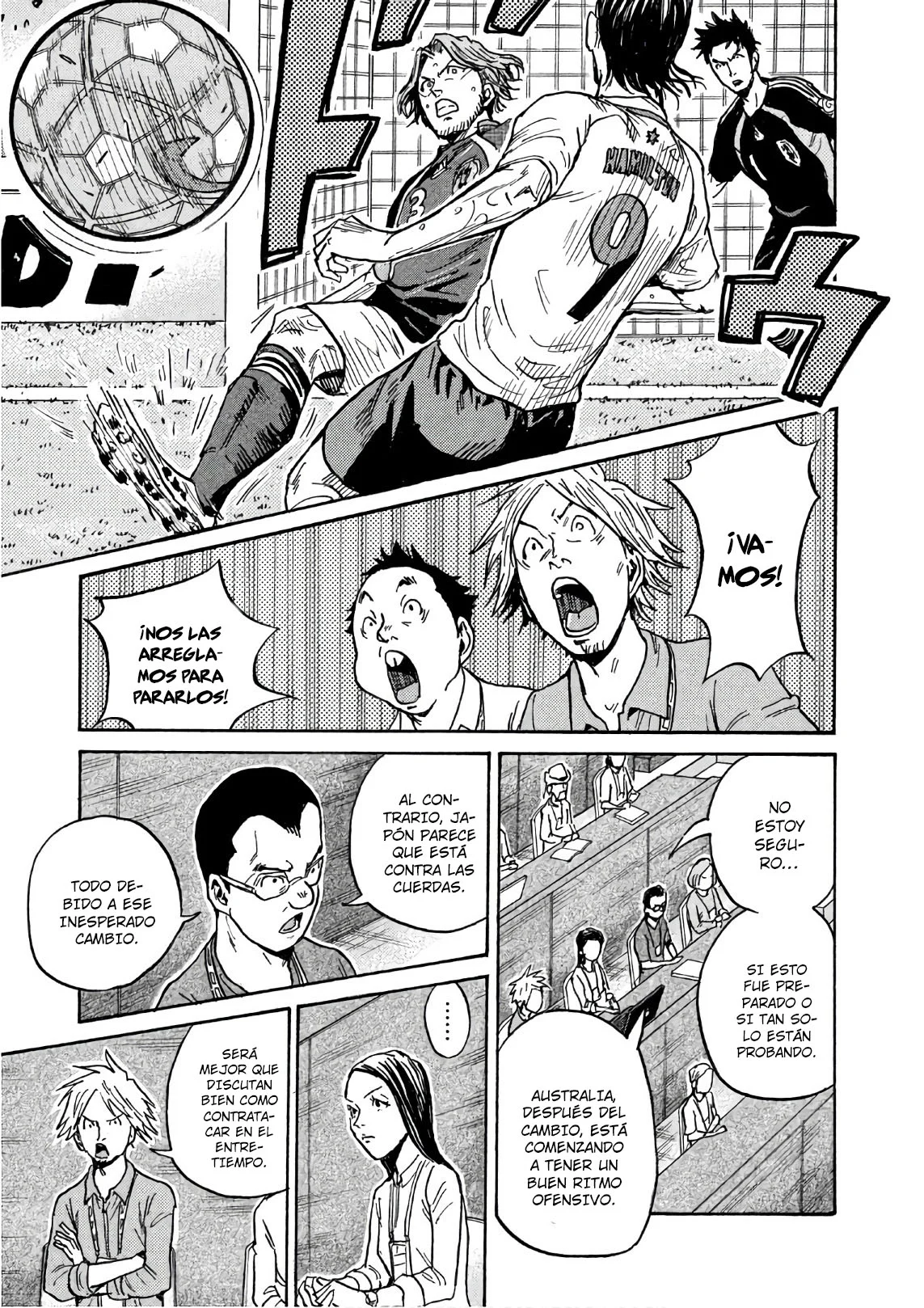 Página 18 del Manga