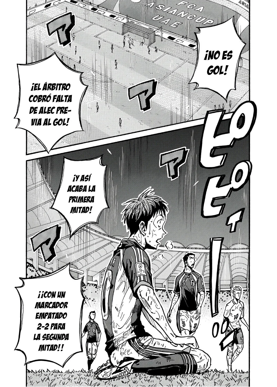 Página 22 del Manga