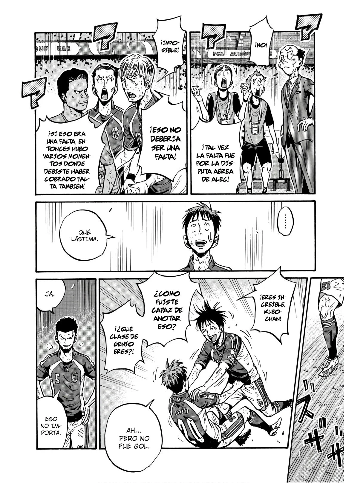 Página 23 del Manga