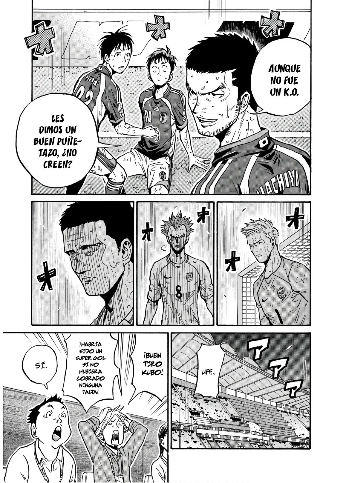 Página 24 del Manga