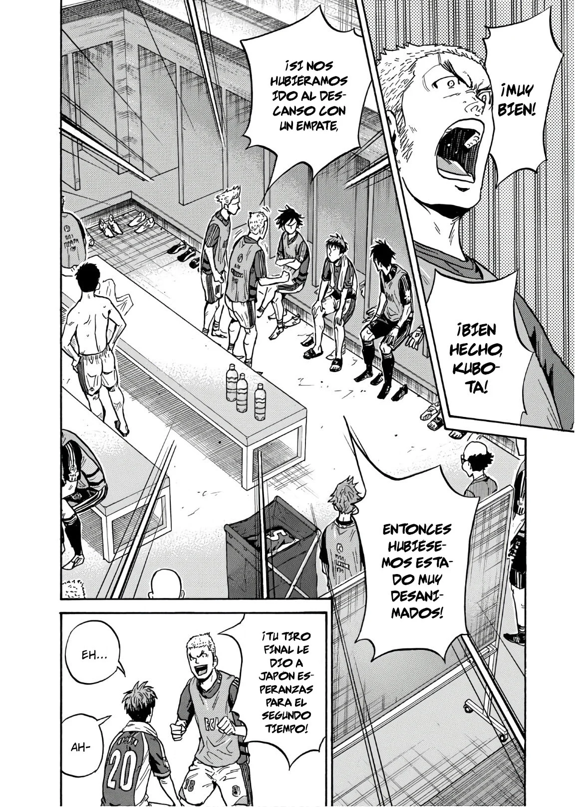 Página 3 del Manga