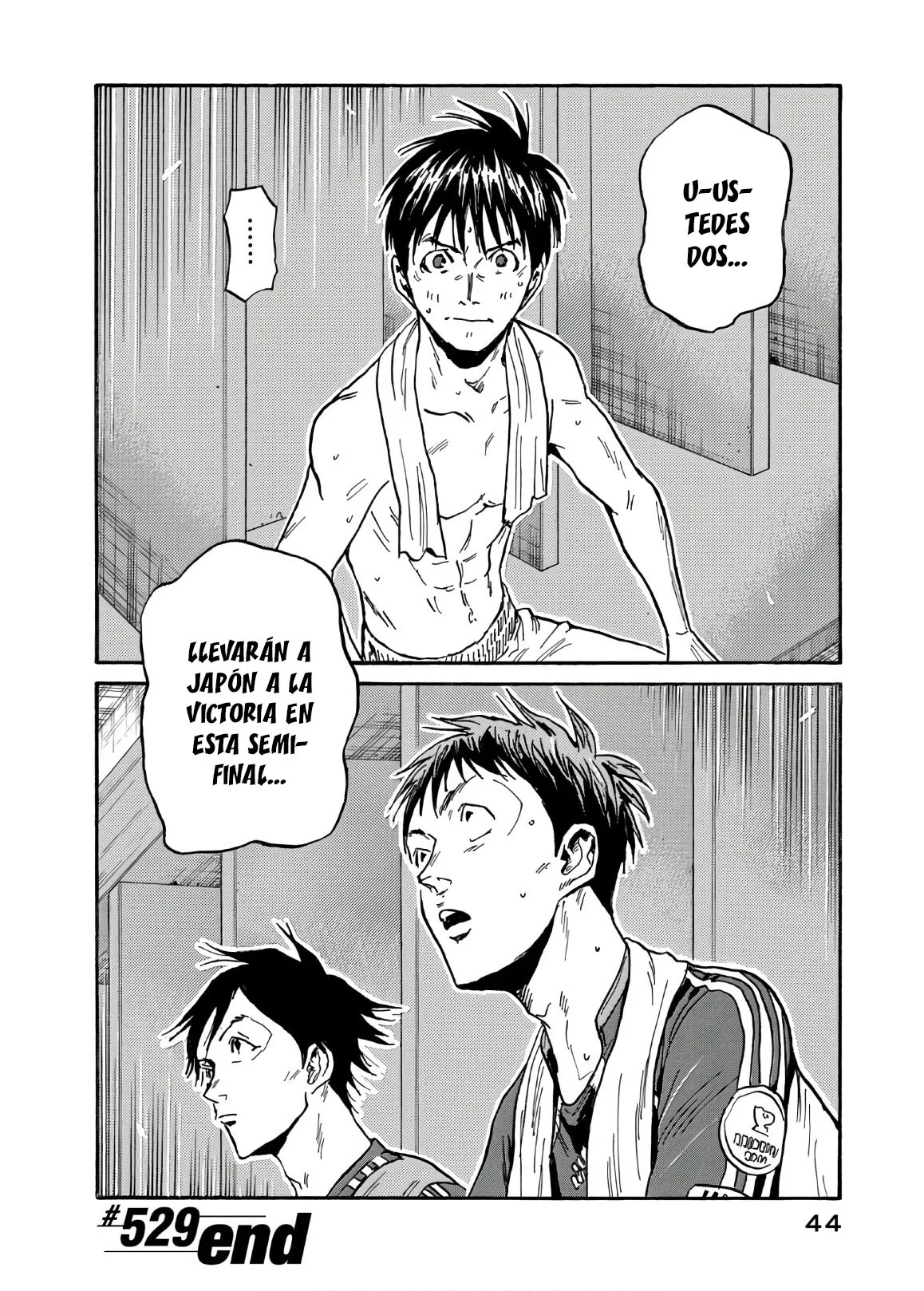Página 21 del Manga
