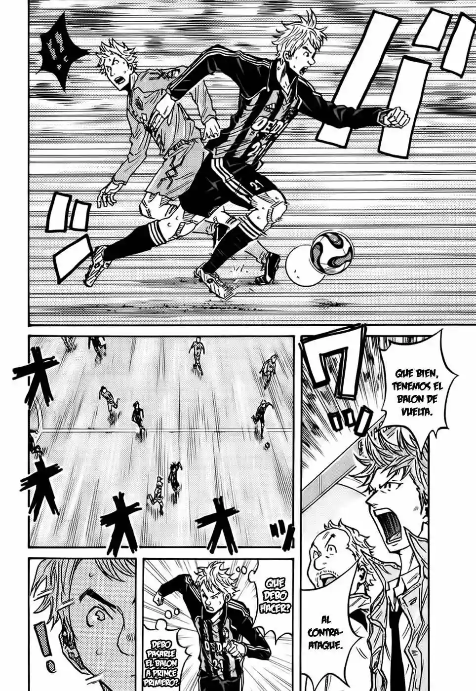 Página 17 del Manga