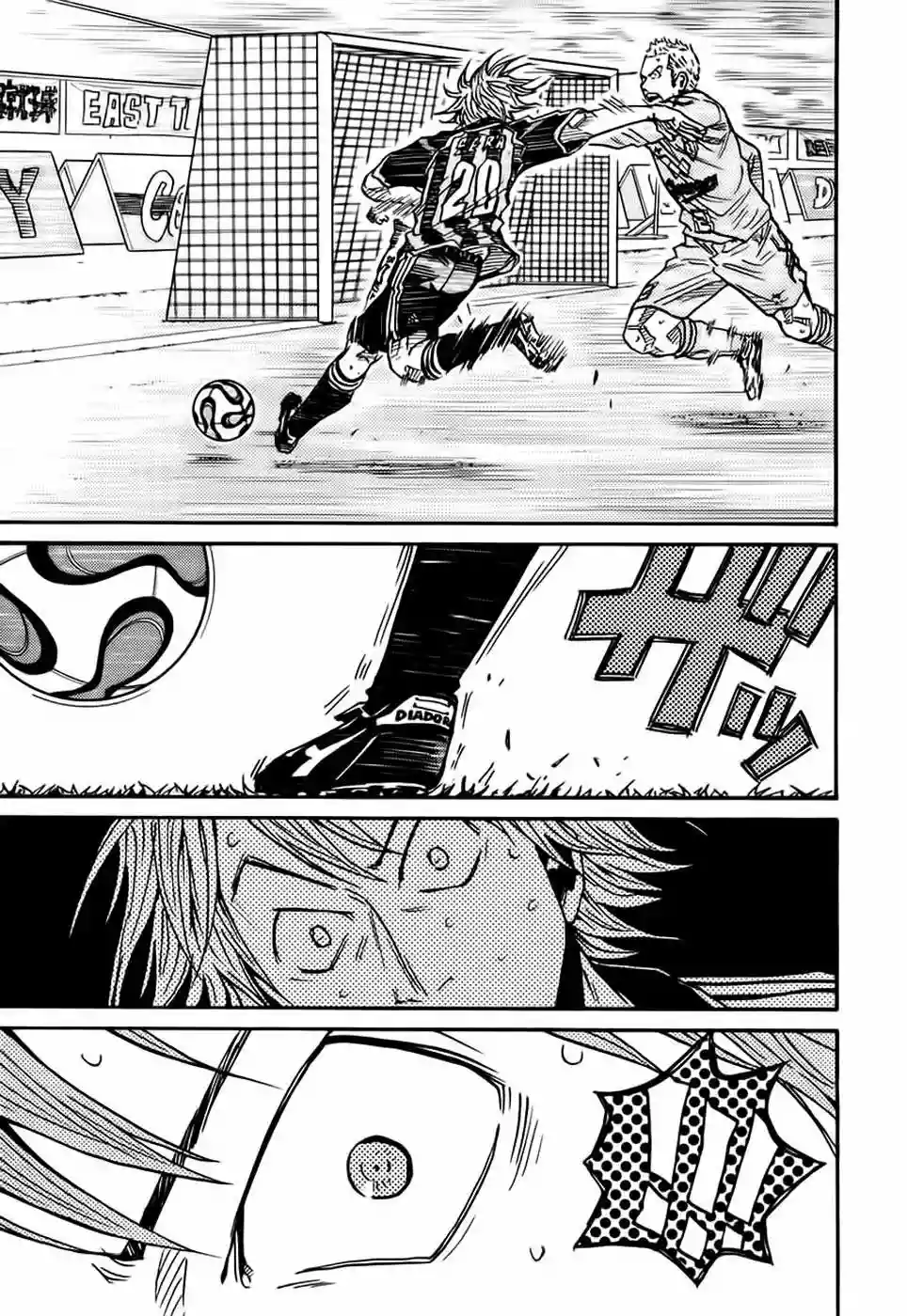Página 20 del Manga