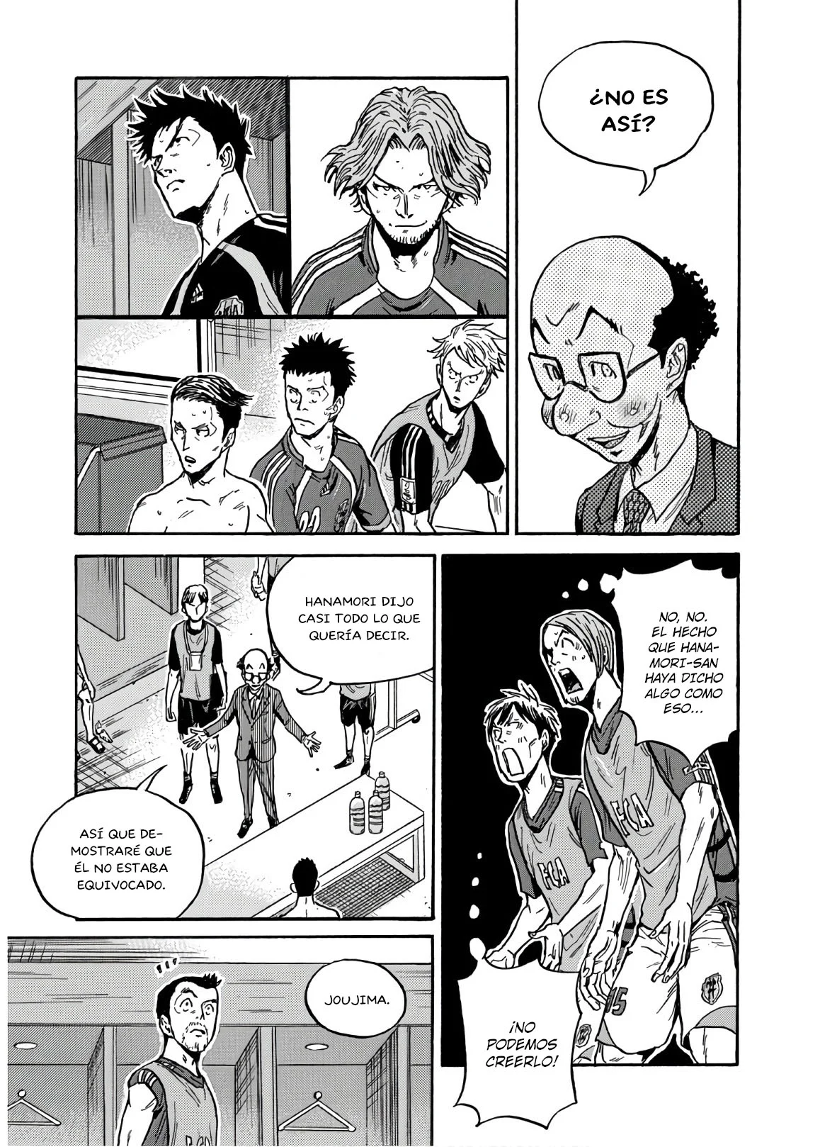 Página 4 del Manga