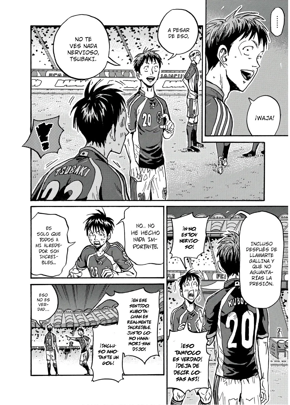 Página 17 del Manga