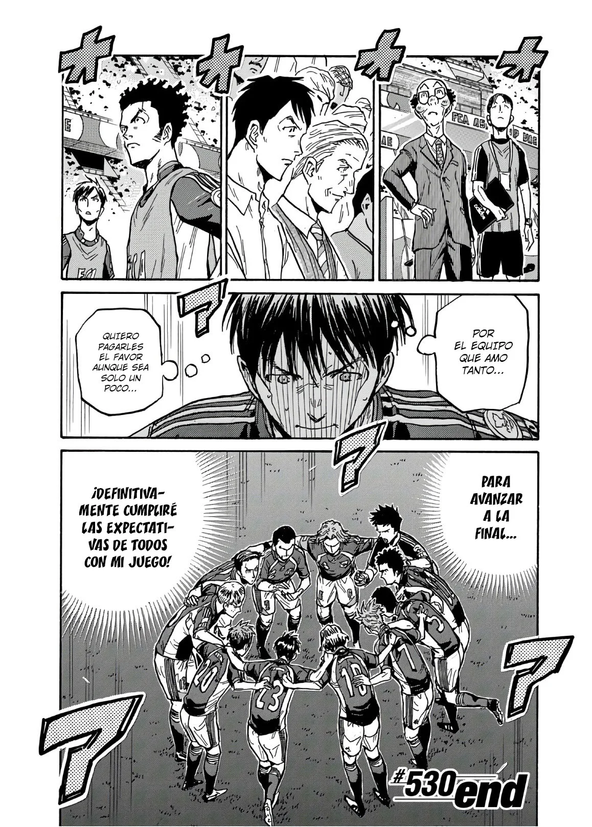 Página 21 del Manga