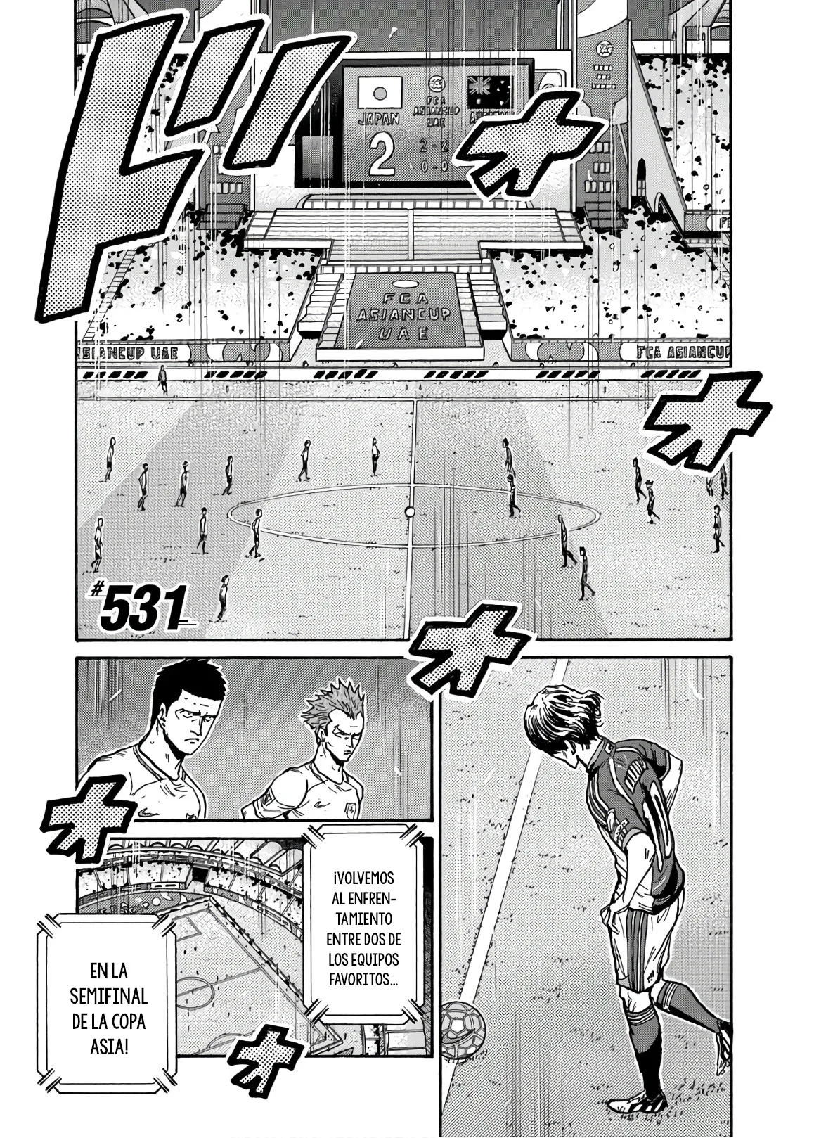 Página 2 del Manga