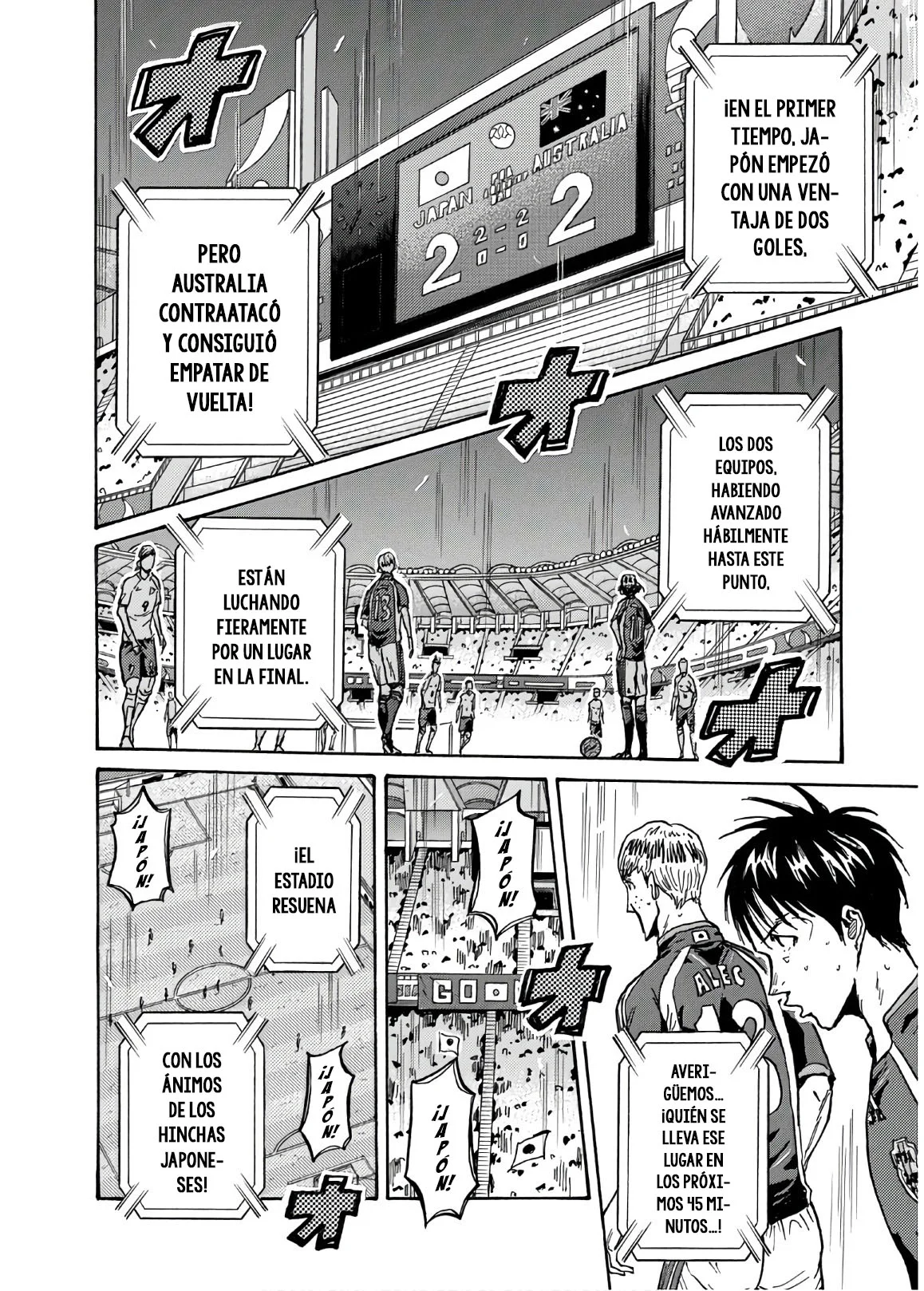 Página 3 del Manga