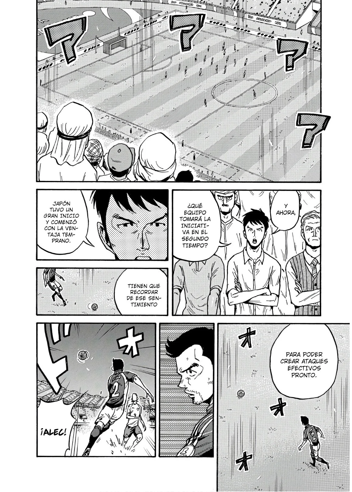Página 7 del Manga