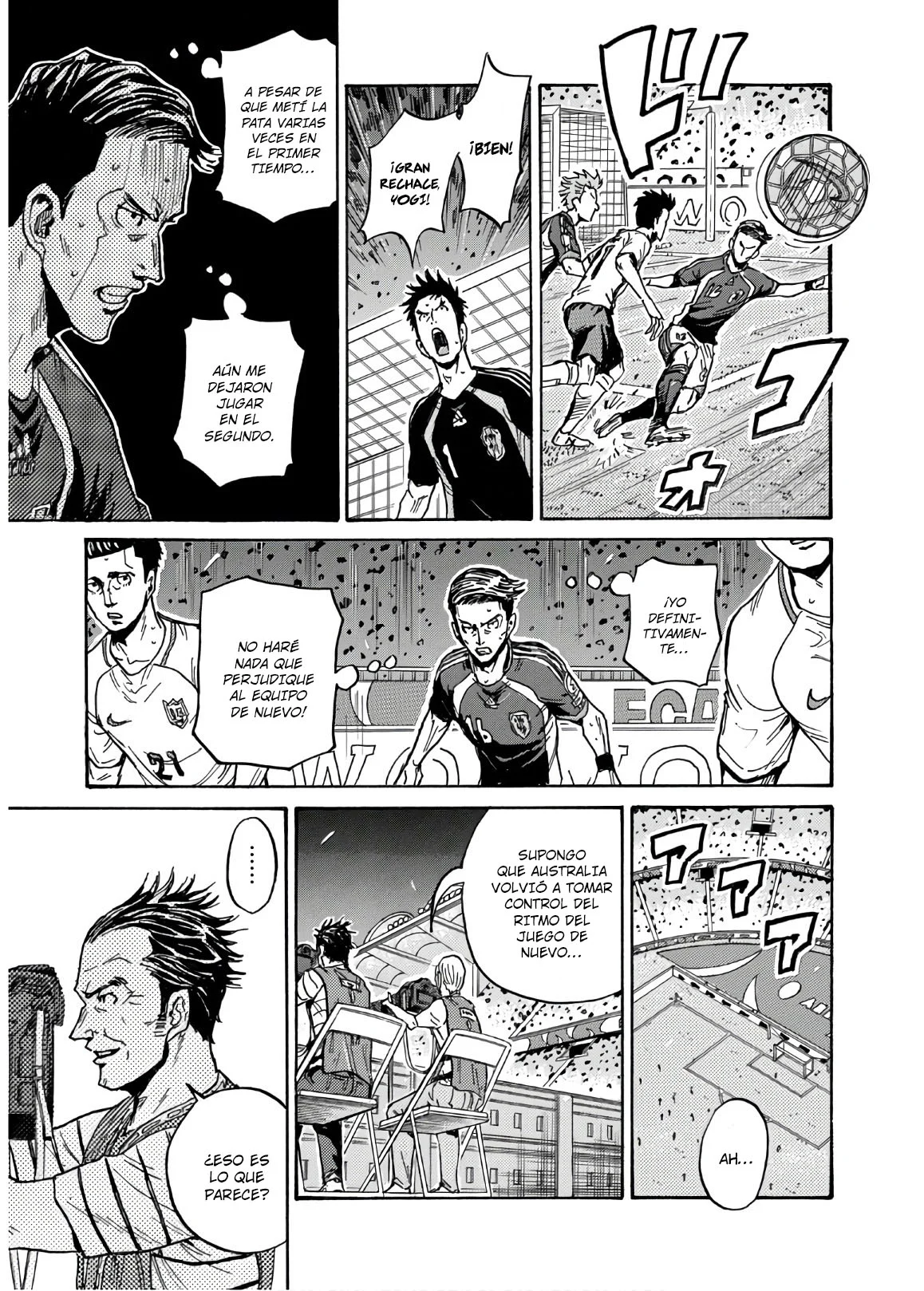 Página 18 del Manga