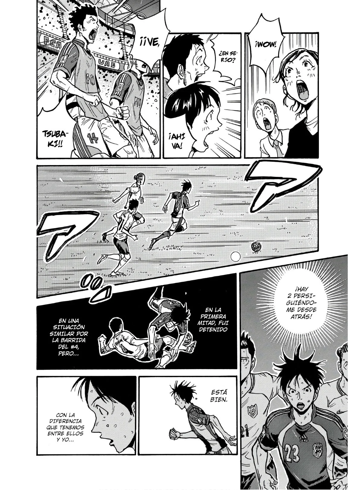 Página 5 del Manga