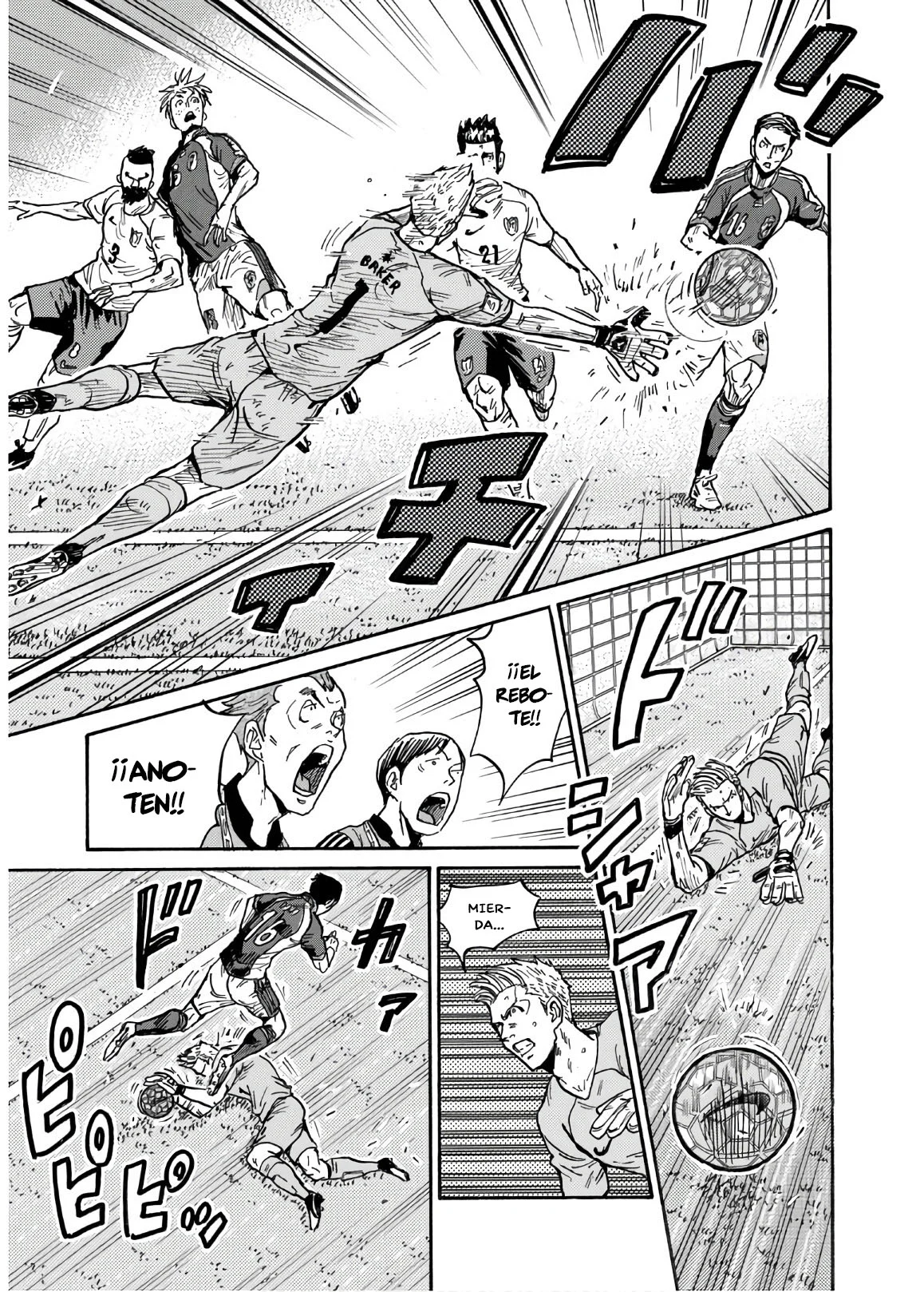 Página 20 del Manga