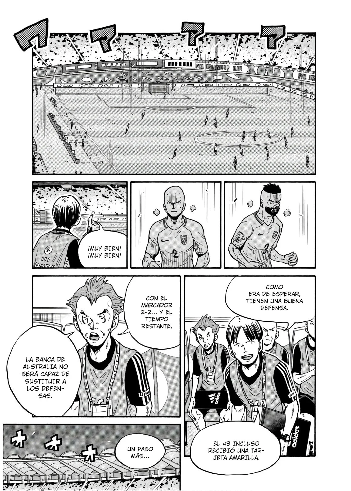 Página 4 del Manga