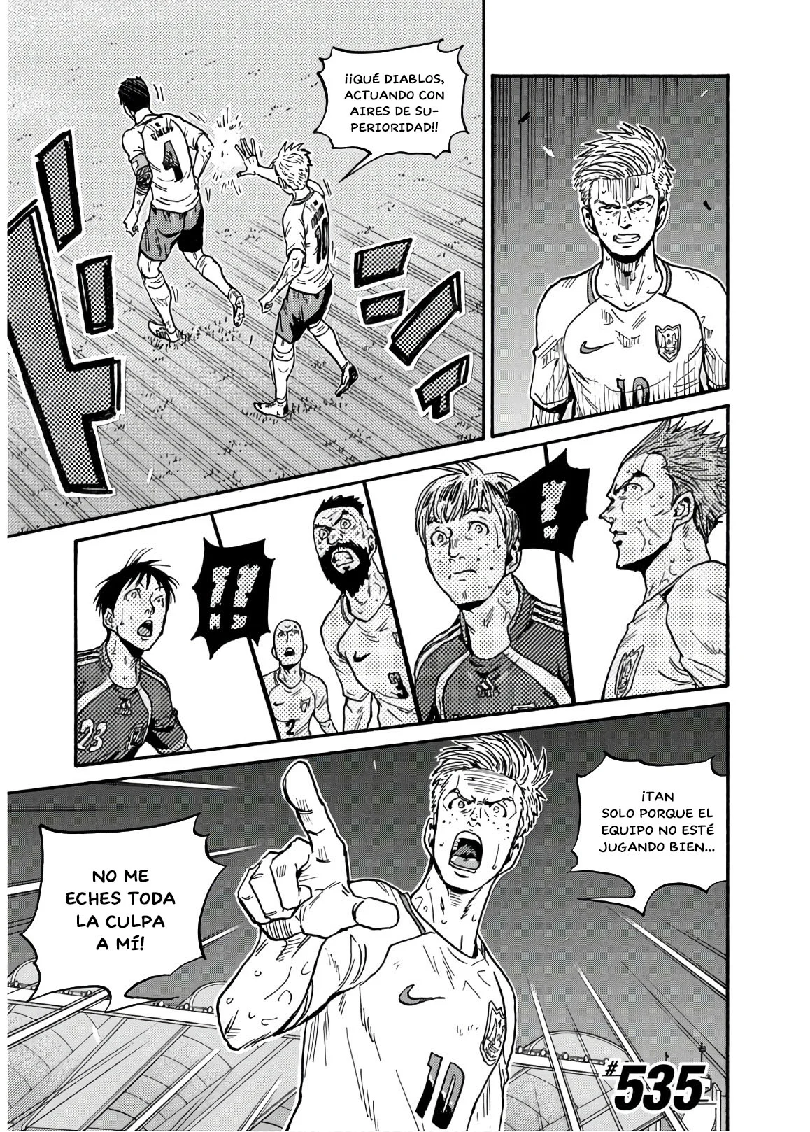 Página 2 del Manga