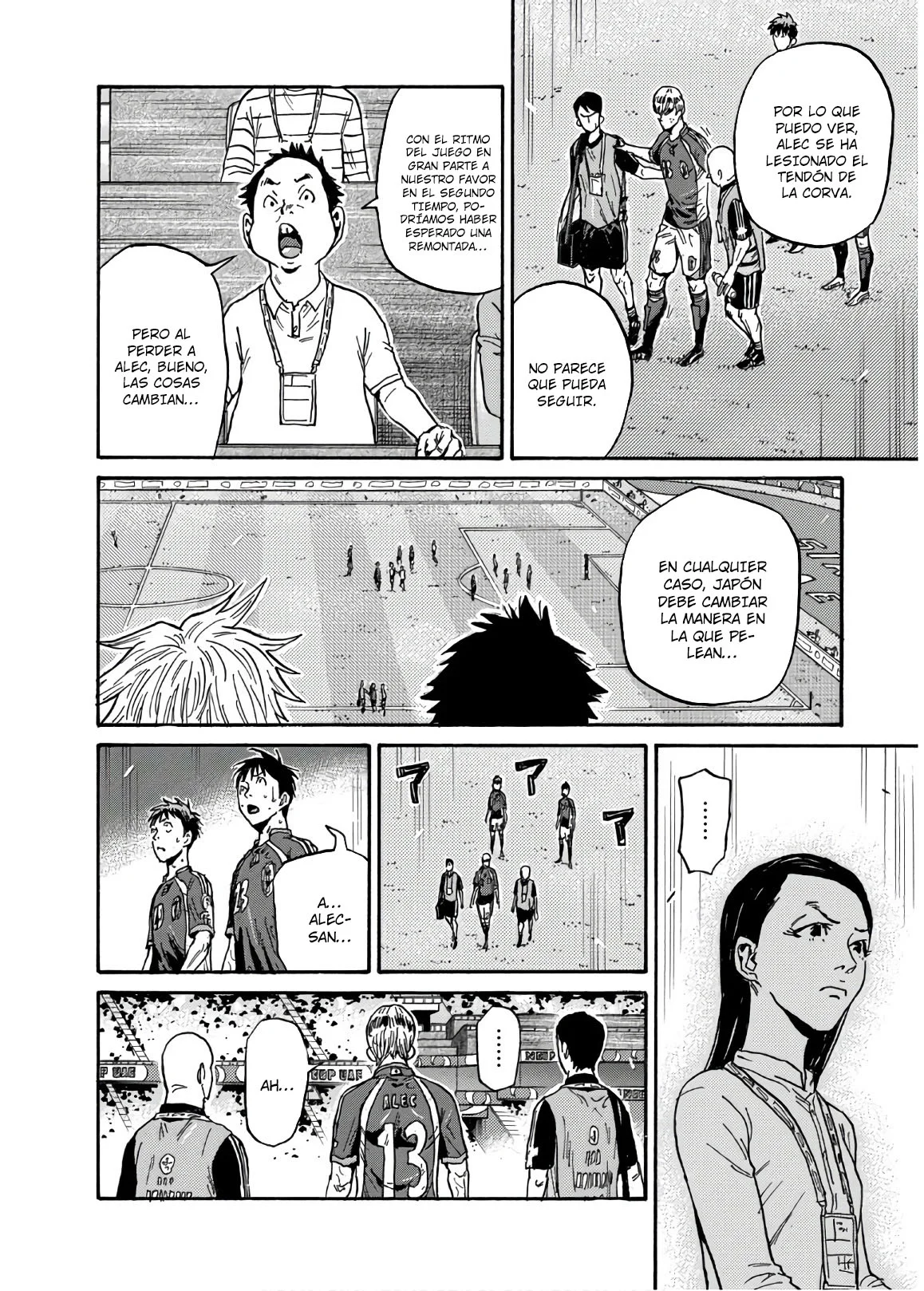 Página 5 del Manga