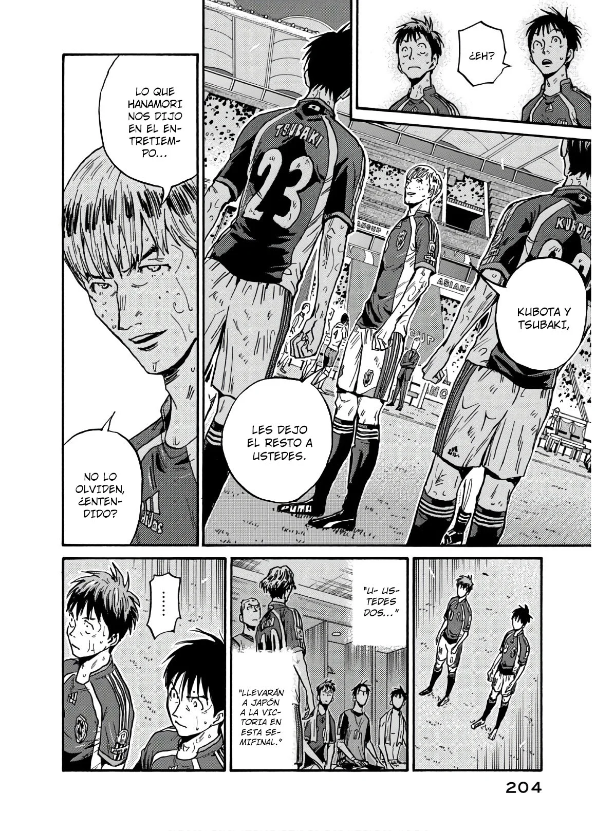 Página 7 del Manga