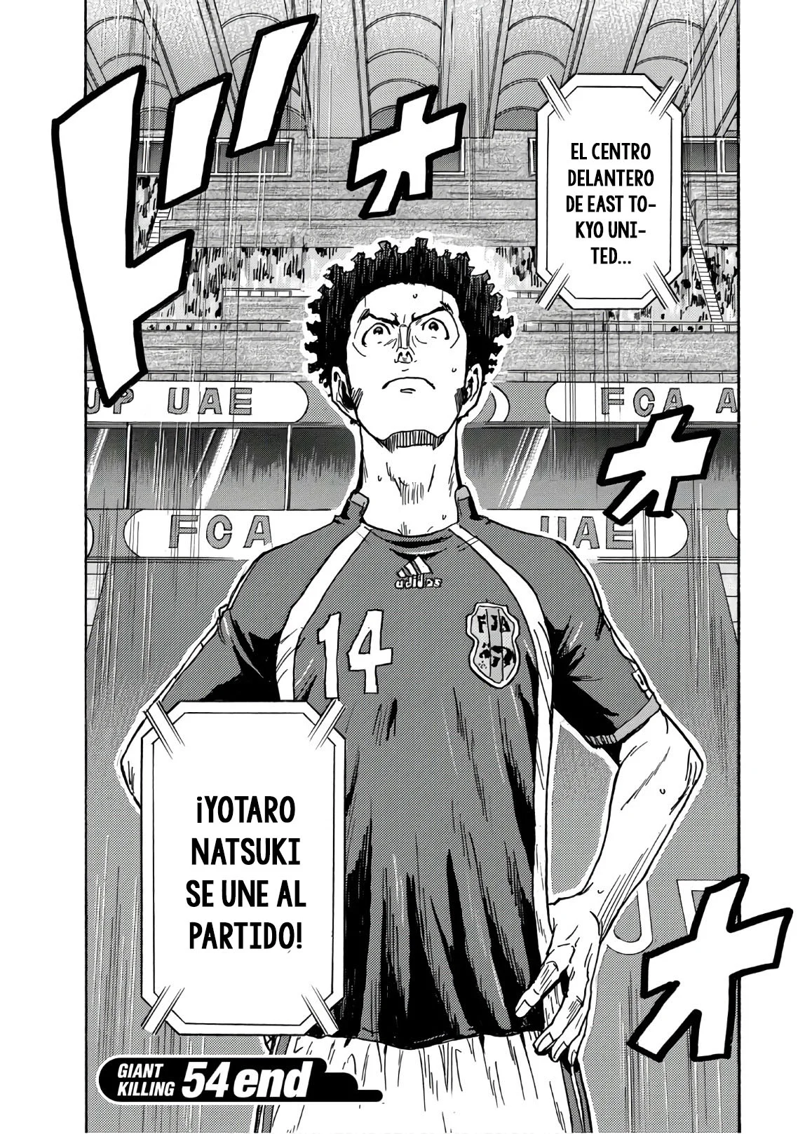 Página 22 del Manga
