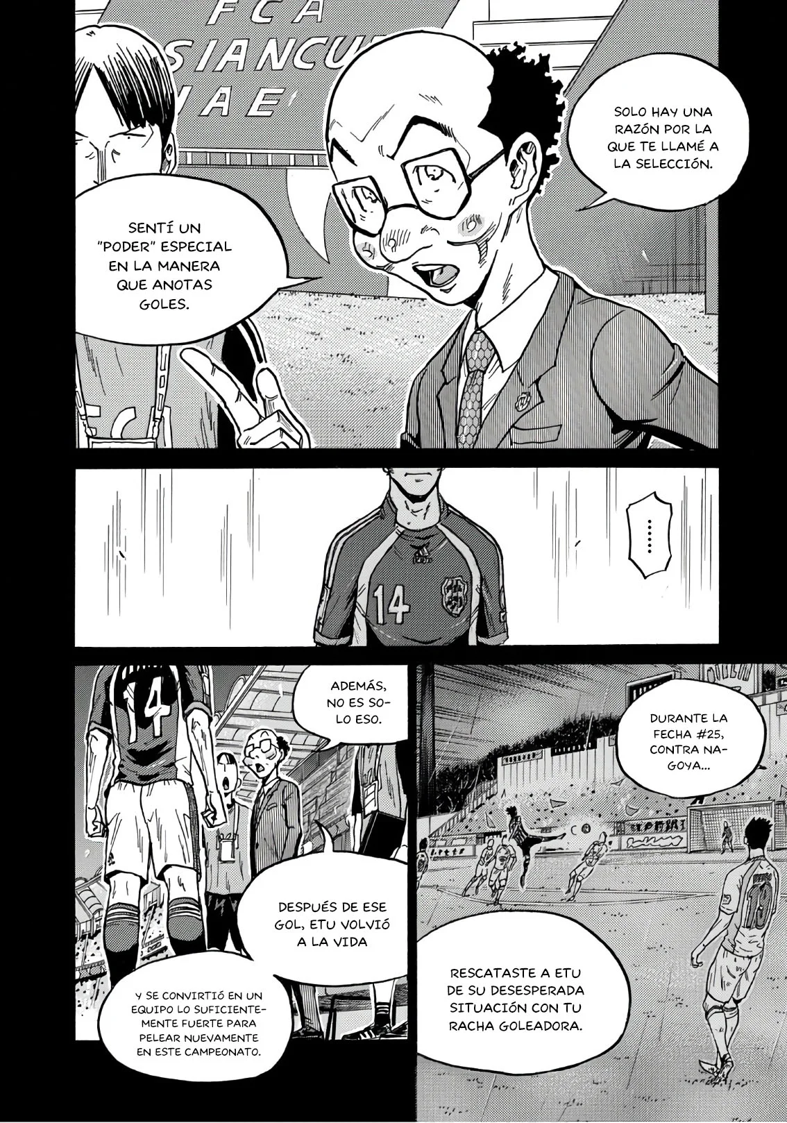 Página 7 del Manga