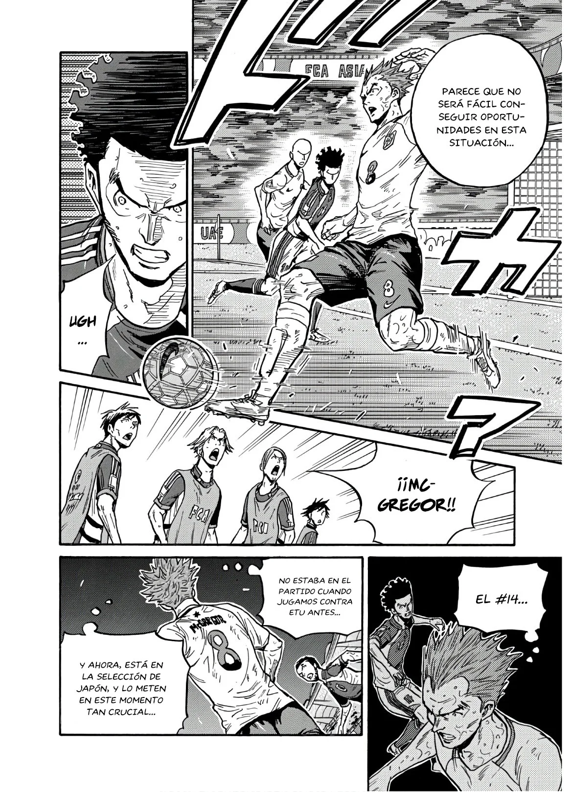 Página 18 del Manga