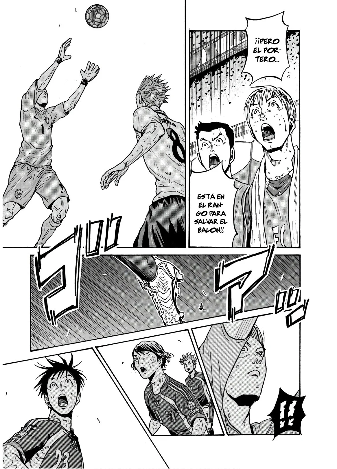 Página 23 del Manga