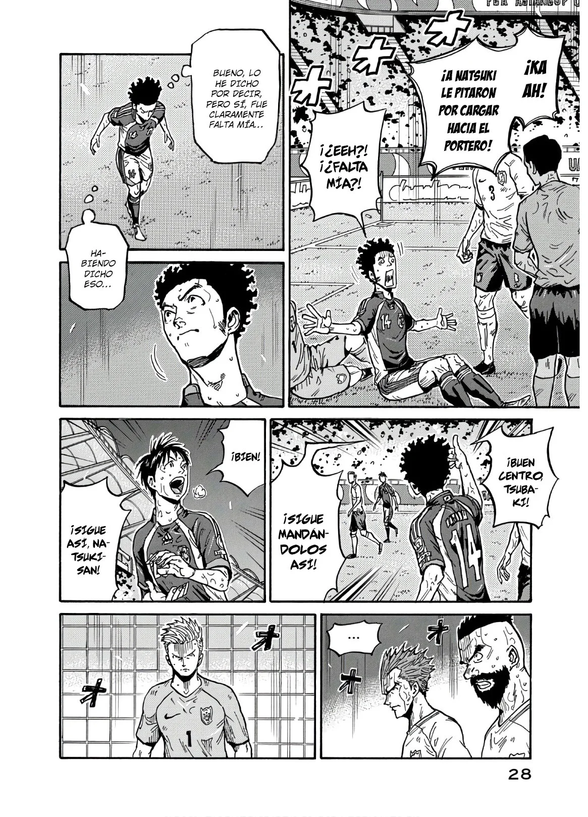 Página 5 del Manga