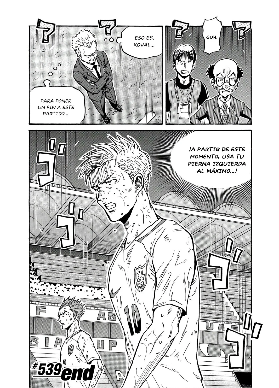 Página 21 del Manga