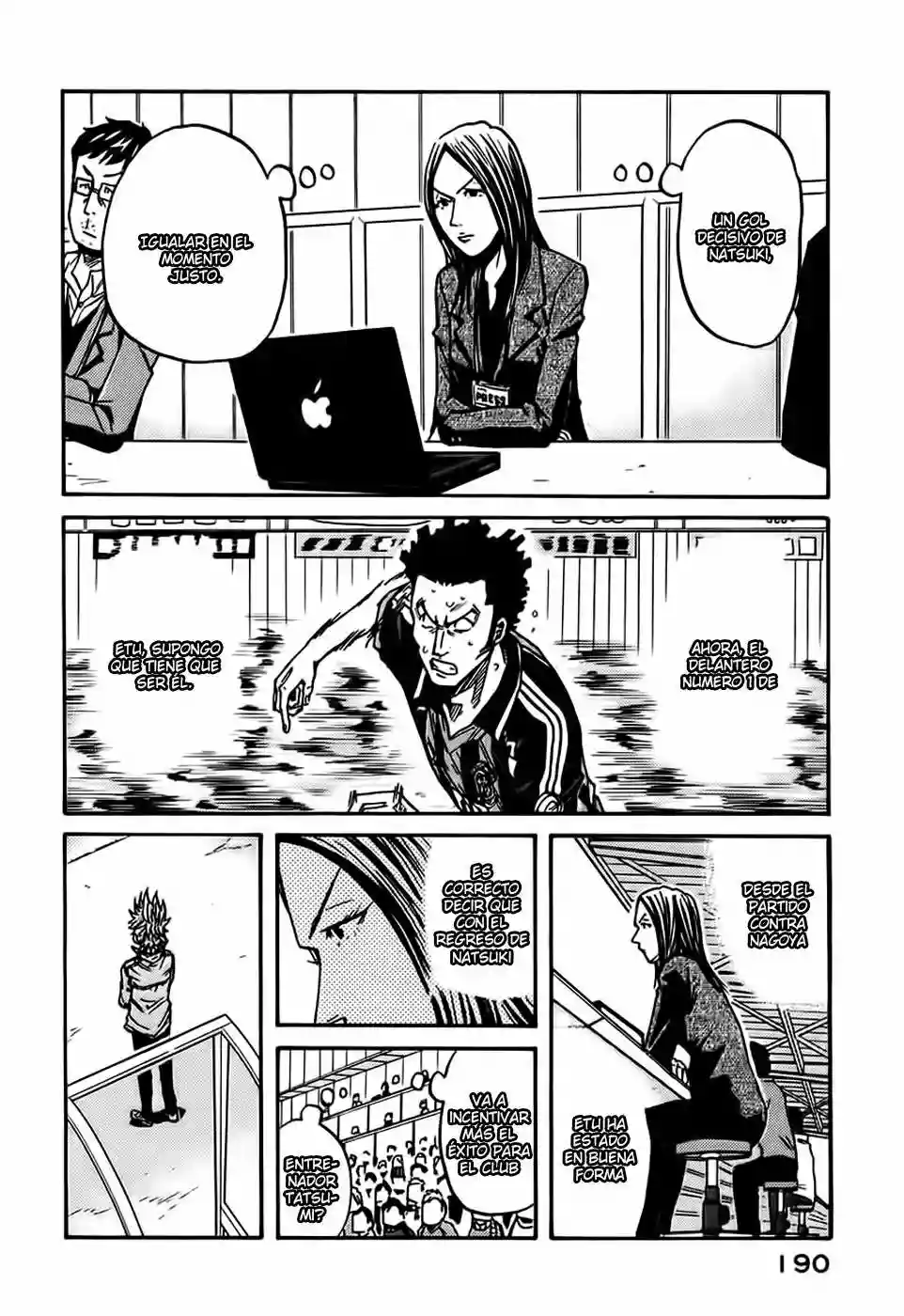 Página 12 del Manga