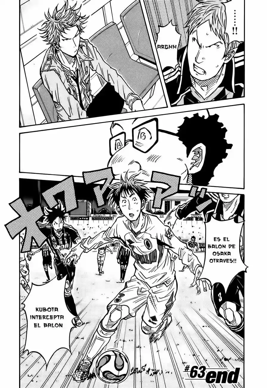 Página 22 del Manga
