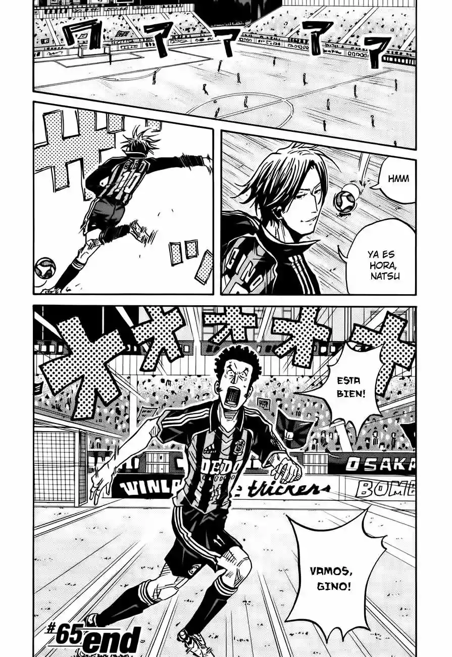Página 21 del Manga