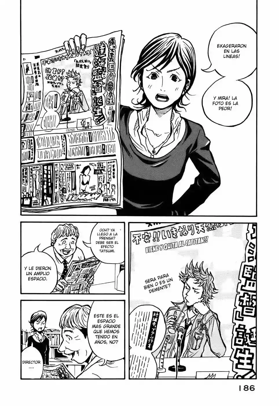 Página 2 del Manga