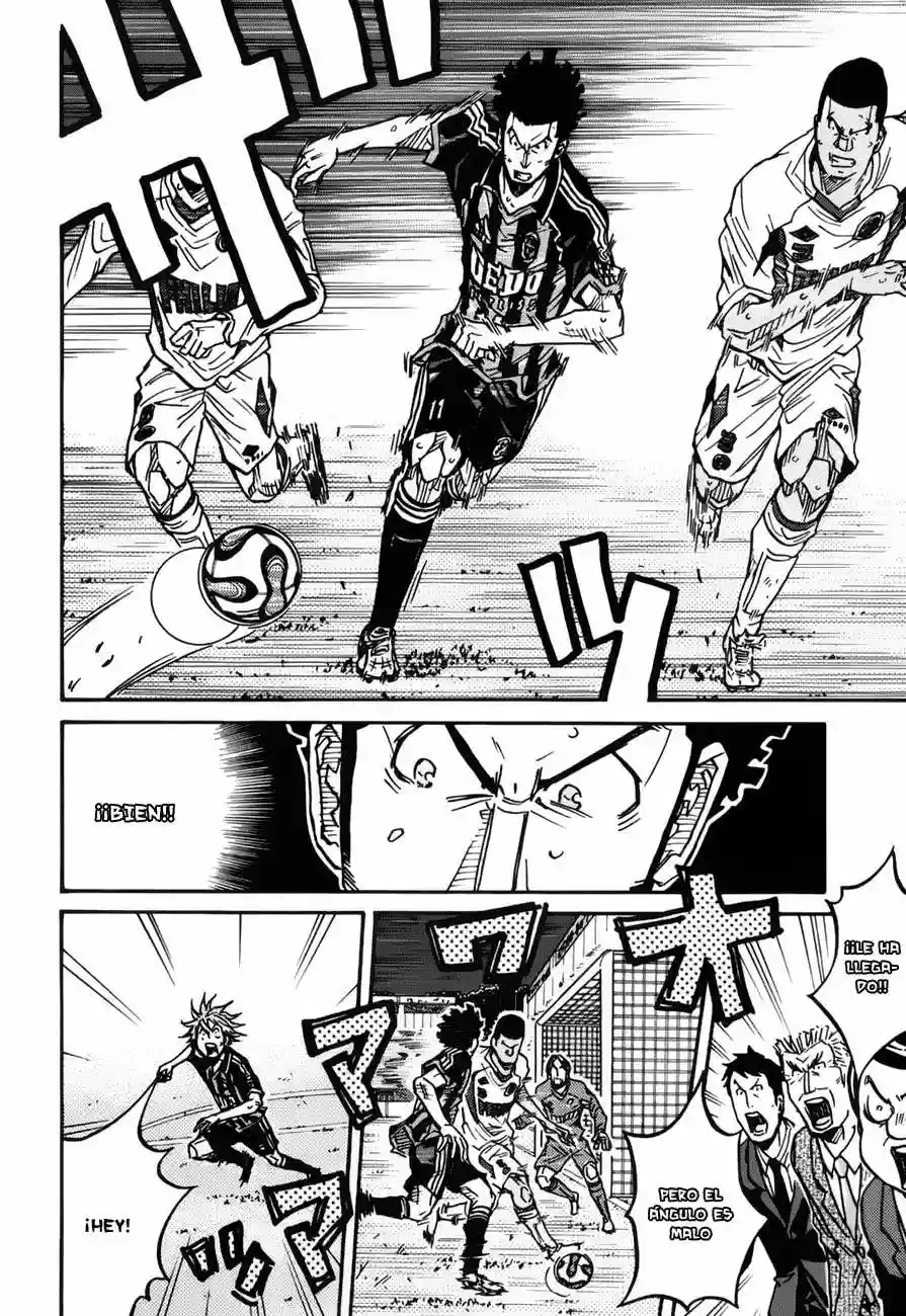 Página 4 del Manga