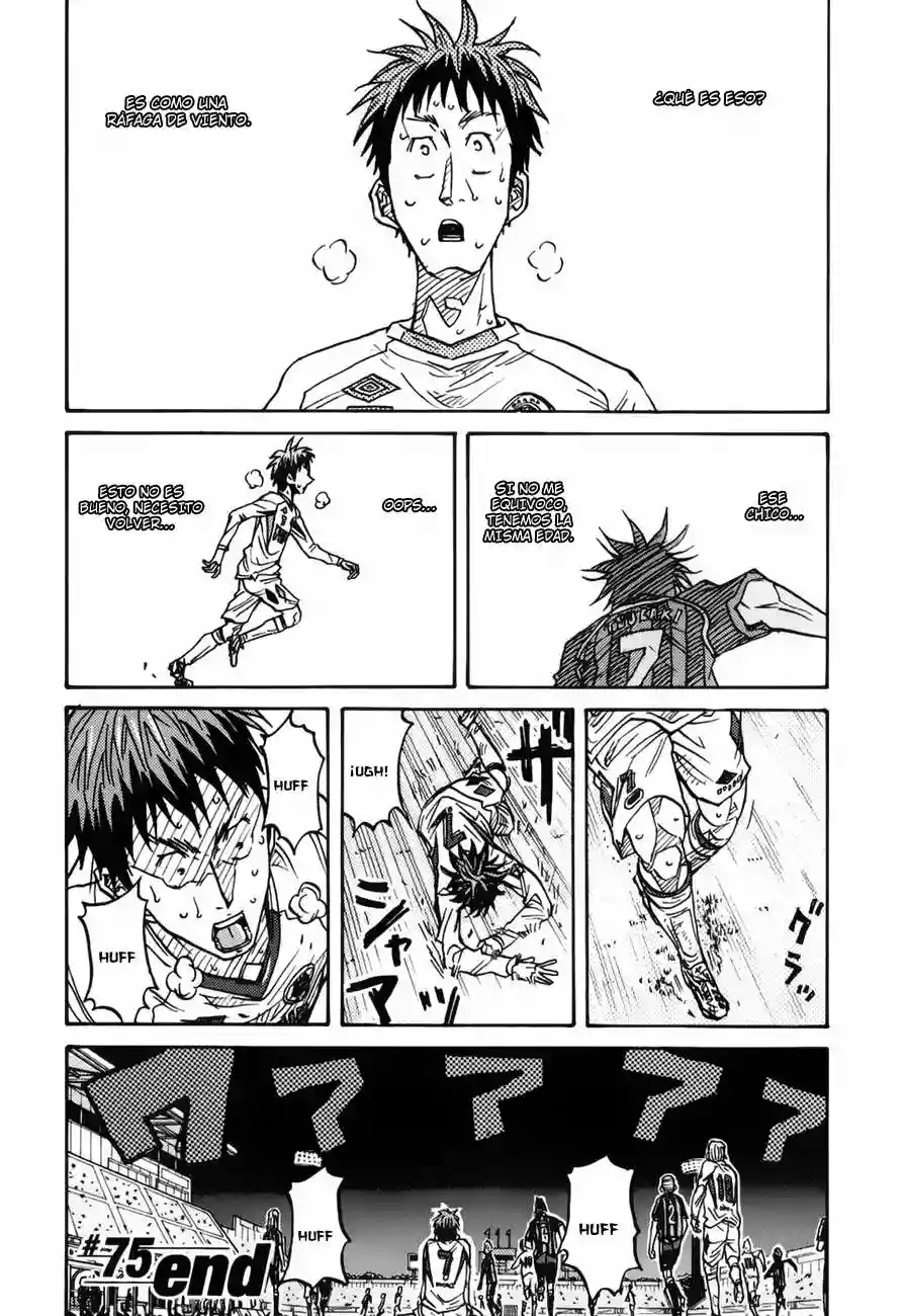 Página 19 del Manga