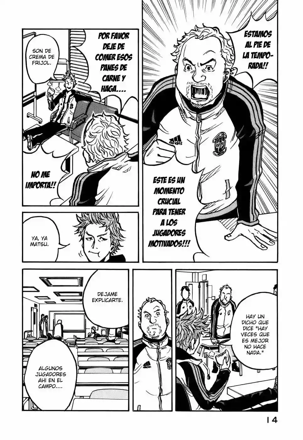 Página 17 del Manga