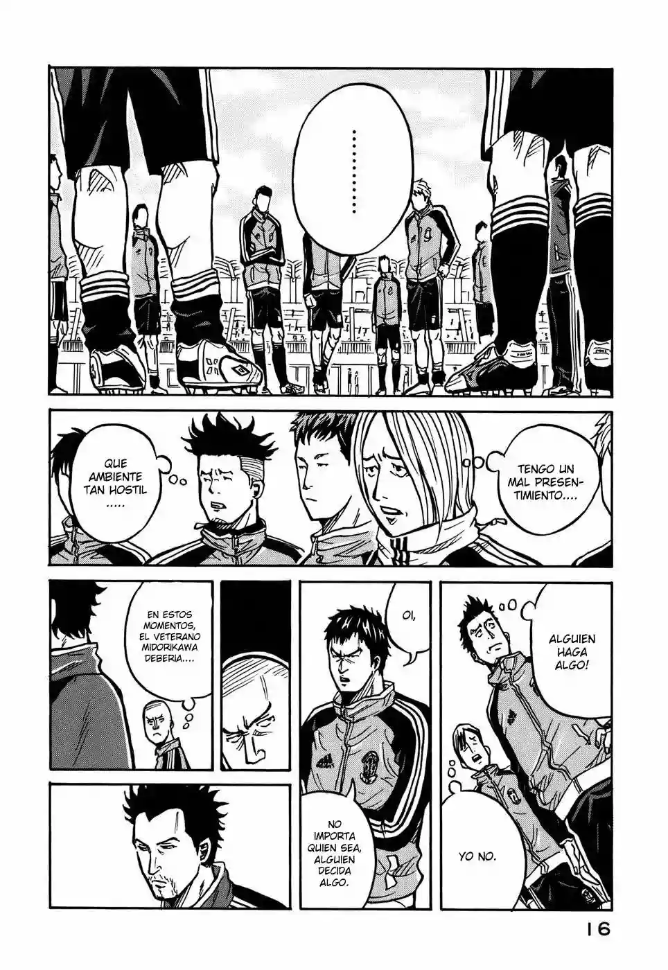 Página 19 del Manga