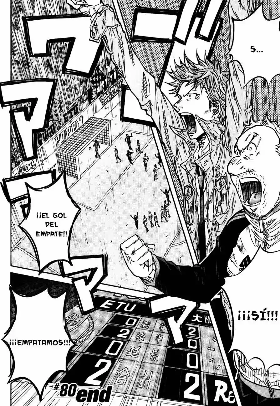 Página 19 del Manga