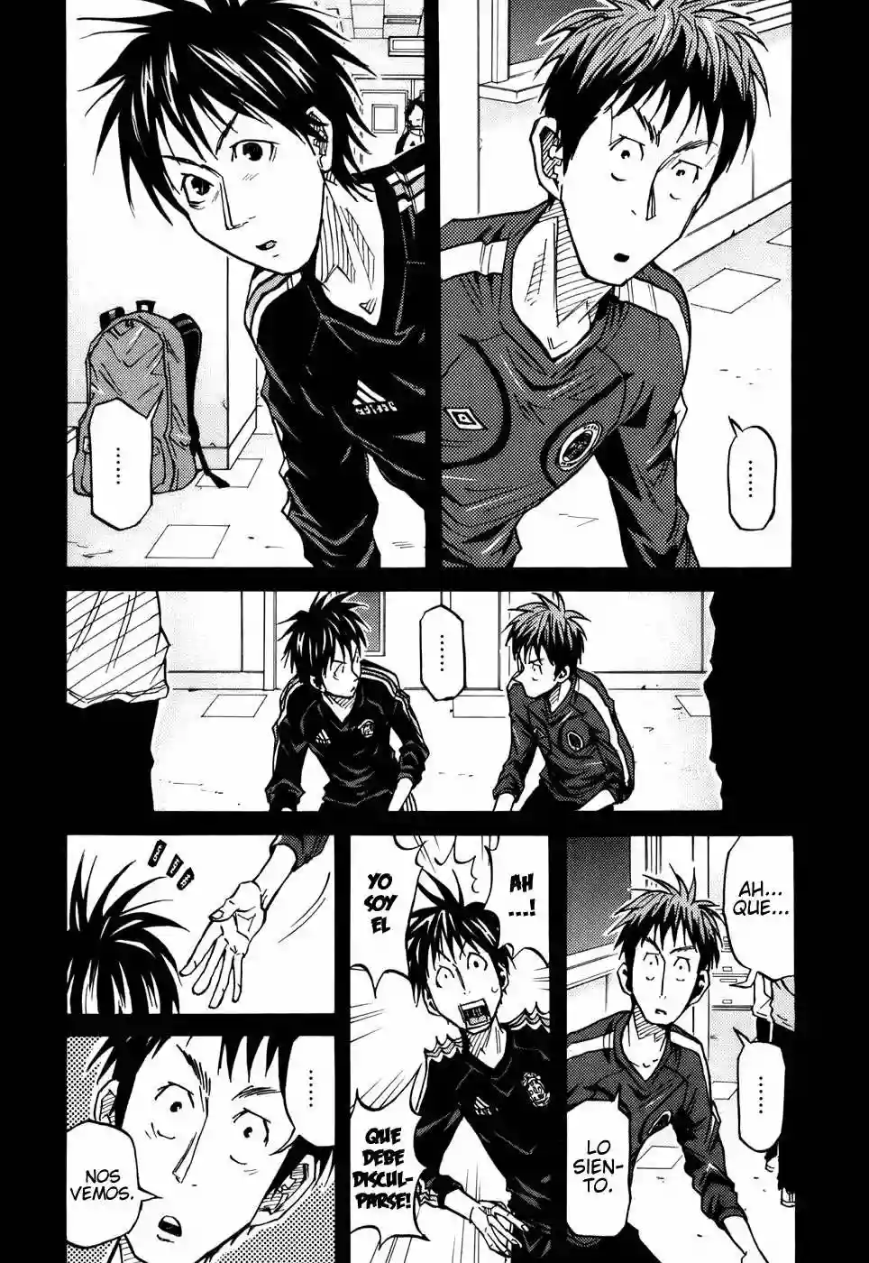 Página 3 del Manga
