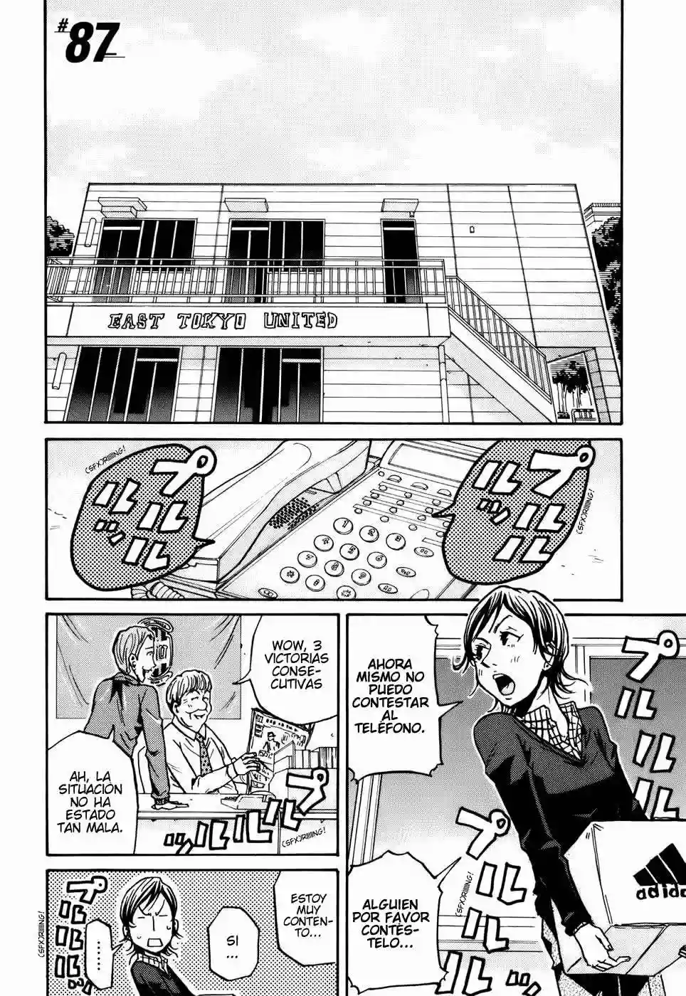 Página 2 del Manga