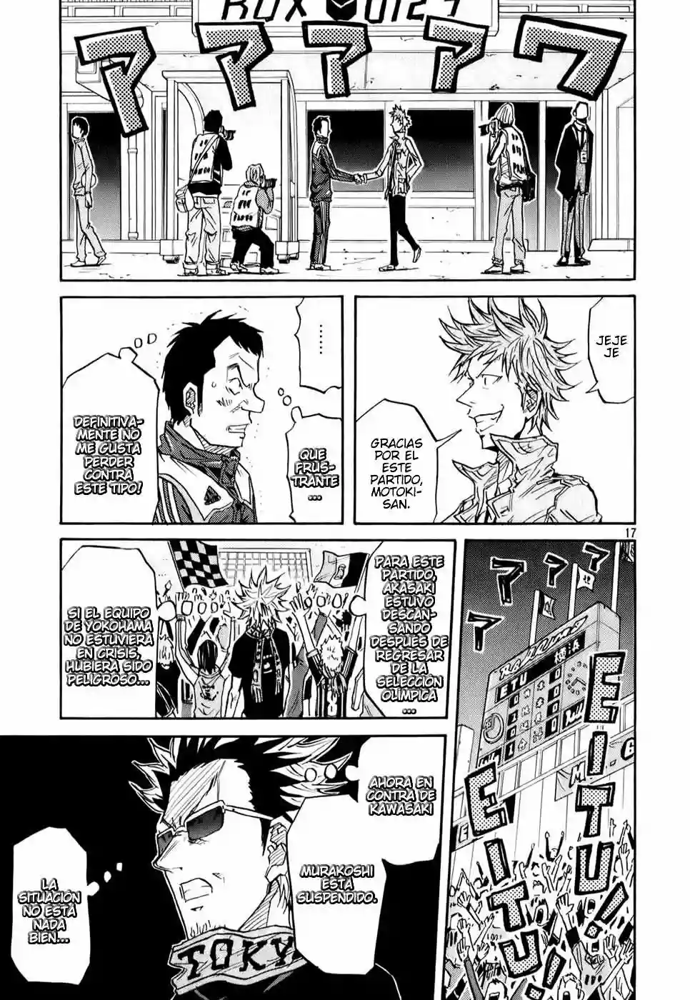 Página 22 del Manga