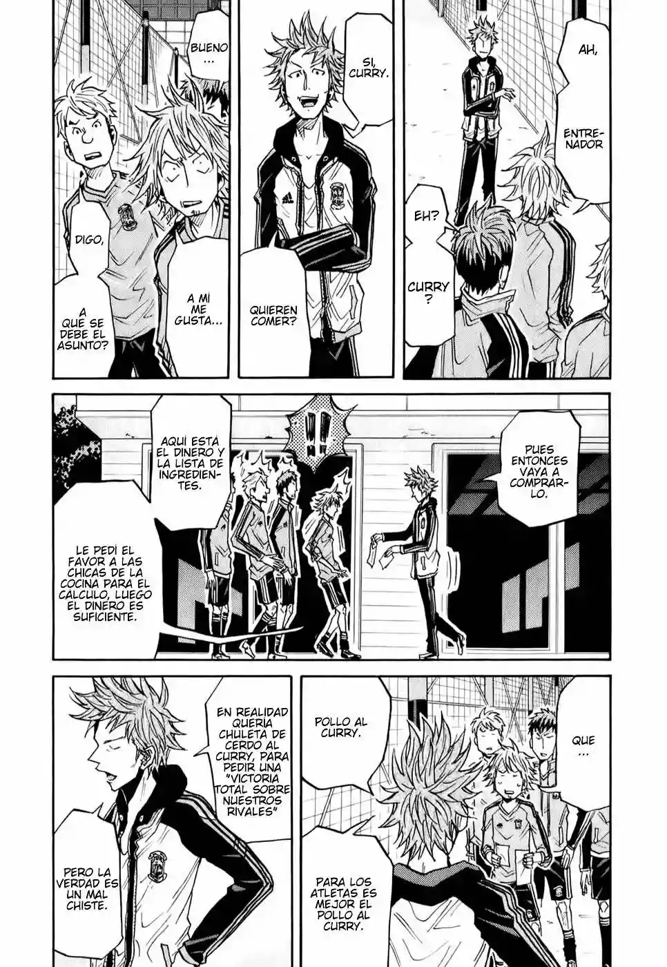 Página 7 del Manga