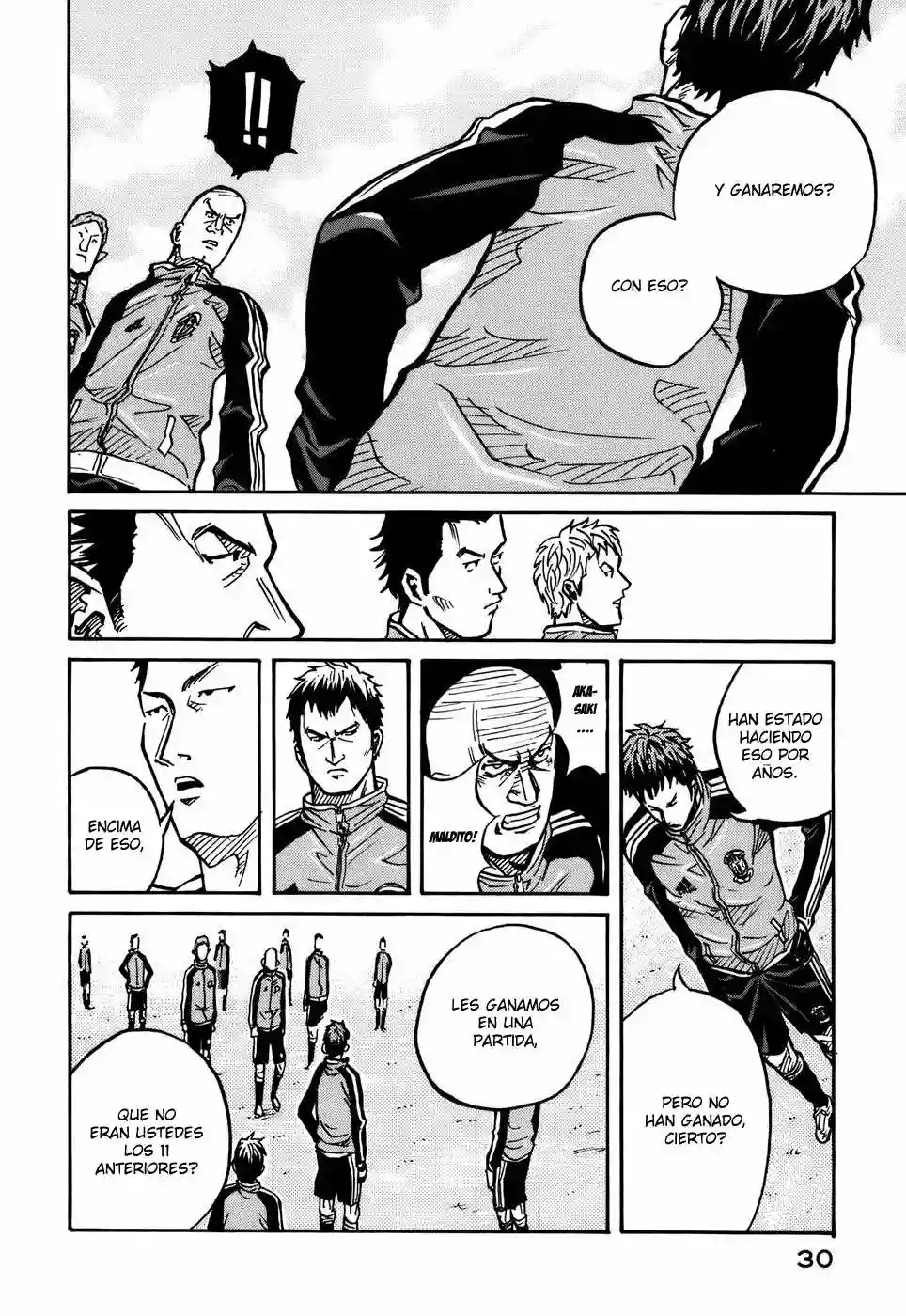 Página 6 del Manga