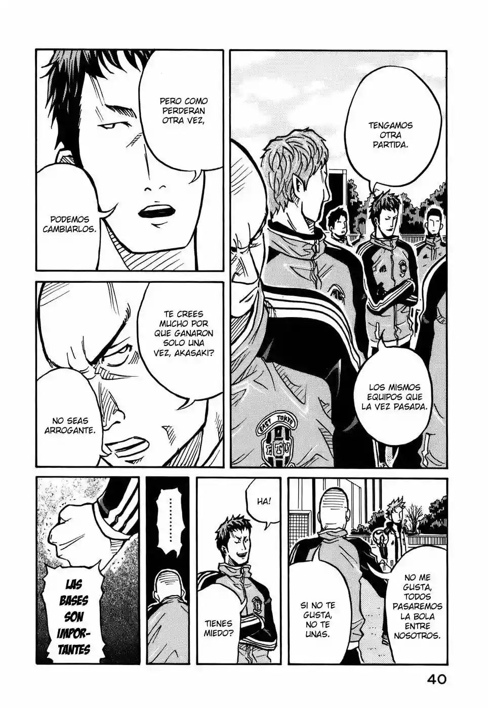 Página 16 del Manga
