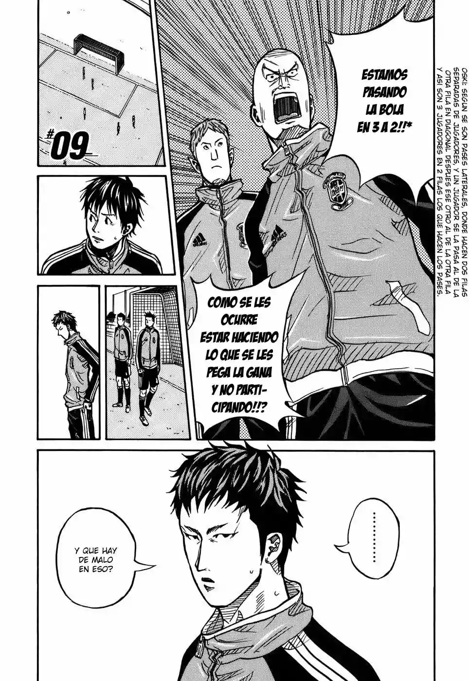 Página 22 del Manga