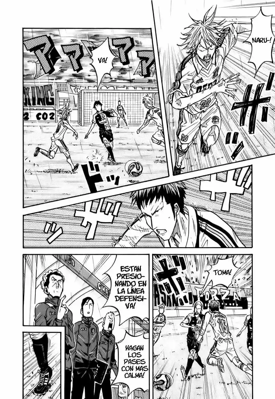 Página 8 del Manga