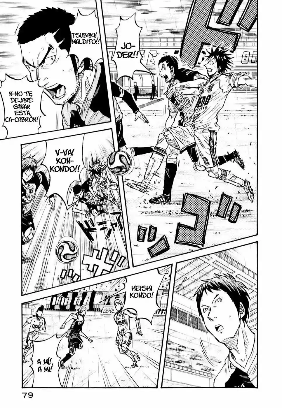 Página 11 del Manga