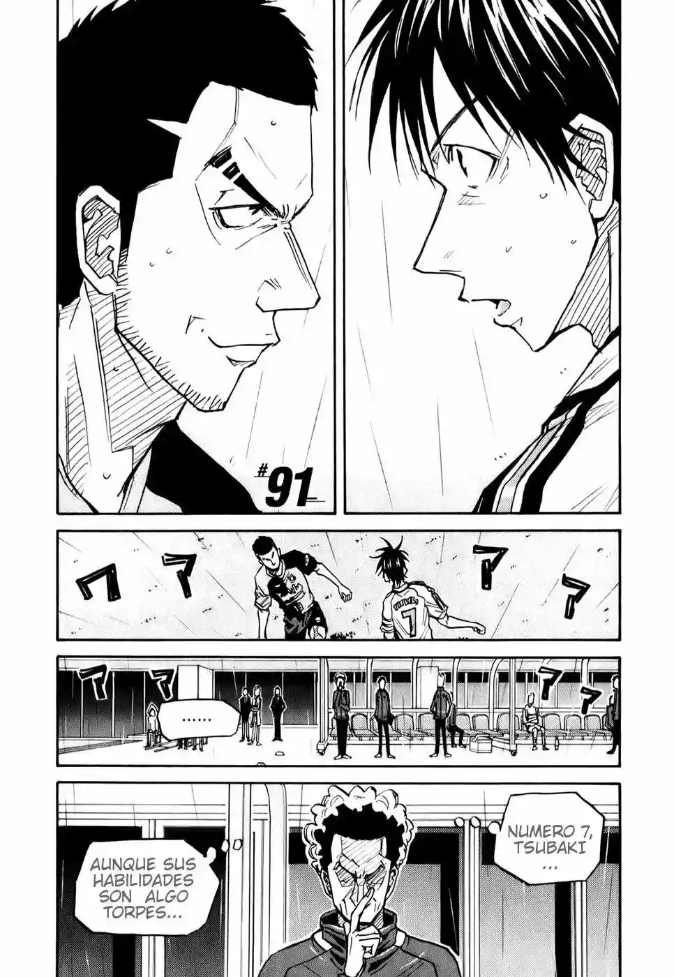 Página 24 del Manga