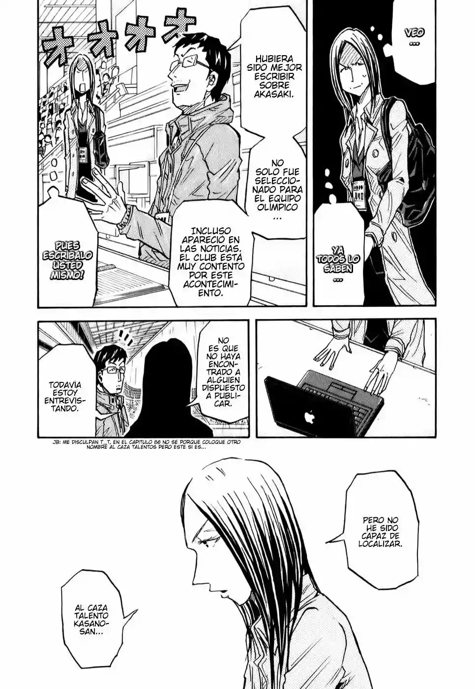 Página 11 del Manga