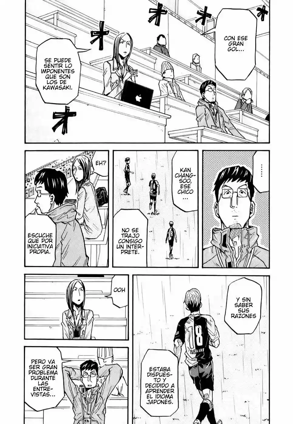 Página 11 del Manga