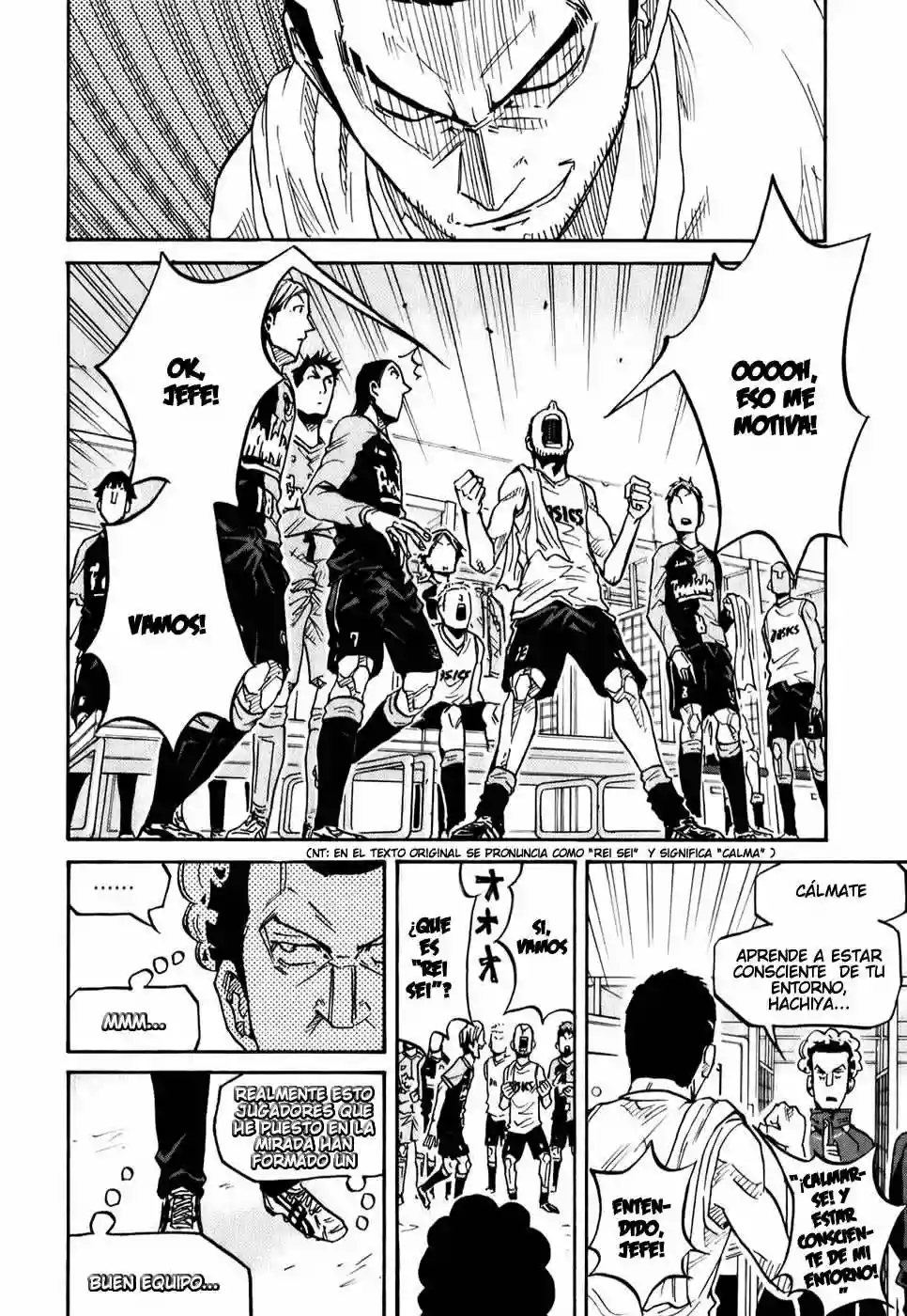 Página 15 del Manga
